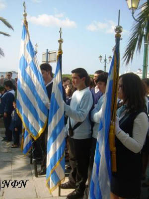 2008.10os.28.ethniki giorti 071